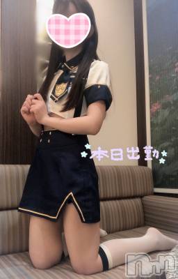 新潟手コキ sleepy girl(スリーピーガール) なぎちゃん(22)の4月26日写メブログ「そりゃ無いわ‥。」