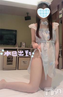 新潟手コキ sleepy girl(スリーピーガール) なぎちゃん(22)の5月10日写メブログ「我慢しちゃヤダ。」