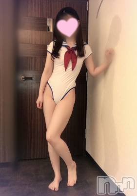 新潟手コキ sleepy girl(スリーピーガール) なぎちゃん(22)の5月11日写メブログ「性欲の捌け口‥。」