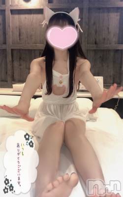 新潟手コキ sleepy girl(スリーピーガール) なぎちゃん(20)の5月22日写メブログ「我慢出来なくて。」