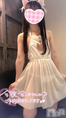 新潟手コキ sleepy girl(スリーピーガール) なぎちゃん(22)の5月27日写メブログ「小さい頃、ハメられた」