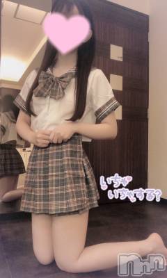 新潟手コキ sleepy girl(スリーピーガール) なぎちゃん(22)の6月3日写メブログ「妄想でエロい事してたら夢に出てきた」