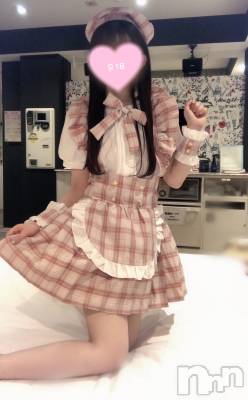 新潟手コキ sleepy girl(スリーピーガール) なぎちゃん(22)の6月5日写メブログ「変わってるかな？」
