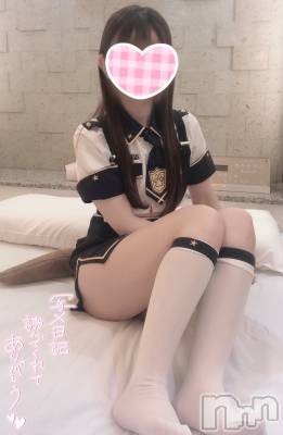 新潟手コキ sleepy girl(スリーピーガール) なぎちゃん(22)の6月20日写メブログ「溜まってますか？」