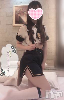 新潟手コキ sleepy girl(スリーピーガール) なぎちゃん(22)の6月30日写メブログ「不思議なもんだよね。」