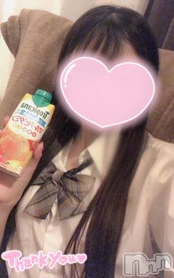 新潟手コキ sleepy girl(スリーピーガール) なぎちゃん(22)の7月11日写メブログ「ドキドキが止まらない…」