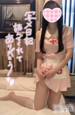 新潟手コキ sleepy girl(スリーピーガール) なぎちゃん(22)の7月26日写メブログ「賢者タイムはないよね💖」