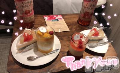 新潟手コキ sleepy girl(スリーピーガール) なぎちゃん(22)の8月5日写メブログ「カチカチなのはちょっと…。」