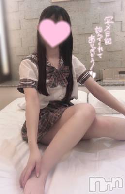 新潟手コキ sleepy girl(スリーピーガール) なぎちゃん(22)の9月17日写メブログ「ブルブルが気持ちいい～。」