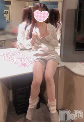 新潟手コキ sleepy girl(スリーピーガール) なぎちゃん(22)の11月5日写メブログ「ピンクなアソコ。」