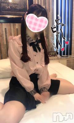 新潟手コキ sleepy girl(スリーピーガール) なぎちゃん(22)の11月13日写メブログ「刺激的な♡」