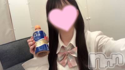 新潟手コキ sleepy girl(スリーピーガール) なぎちゃん(22)の11月30日写メブログ「イメチェンしたよ」