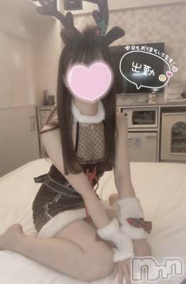 新潟手コキ sleepy girl(スリーピーガール) なぎちゃん(22)の12月17日写メブログ「見えそうで見えないの…♡」