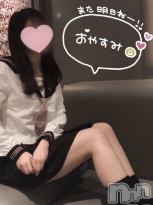 新潟手コキ sleepy girl(スリーピーガール) なぎちゃん(22)の1月8日写メブログ「性欲も積もっちゃうよね」