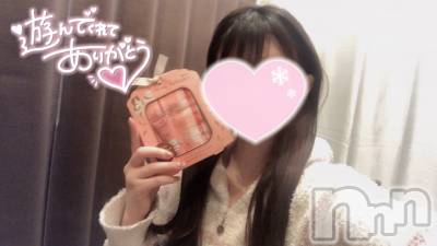新潟手コキ sleepy girl(スリーピーガール) なぎちゃん(22)の3月2日写メブログ「ピンクなあそこ♡」