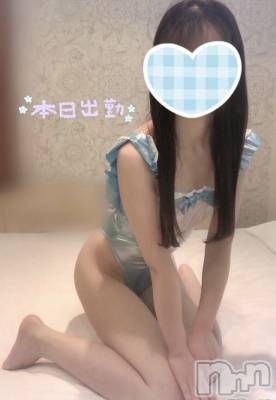新潟手コキ sleepy girl(スリーピーガール) なぎちゃん(22)の4月25日写メブログ「最ブーム到来？」