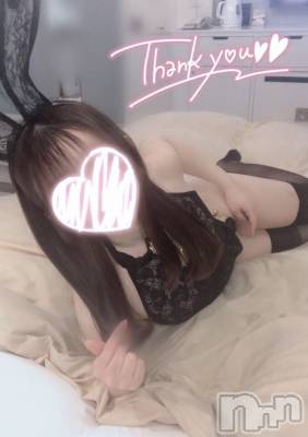 新潟手コキ sleepy girl(スリーピーガール) なぎちゃん(22)の4月26日写メブログ「春はあけぼの」