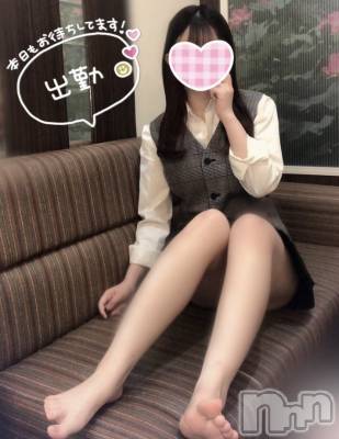 新潟手コキ sleepy girl(スリーピーガール) なぎちゃん(20)の4月30日写メブログ「大好きな人からレス貰った♡」