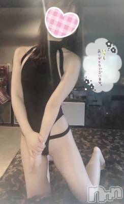 新潟手コキ sleepy girl(スリーピーガール) なぎちゃん(22)の6月8日写メブログ「スベスベだって。」