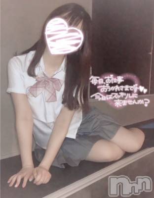 新潟手コキ sleepy girl(スリーピーガール) なぎちゃん(22)の8月28日写メブログ「ここ2週間、詰んでた」