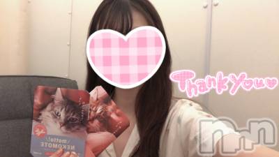 新潟手コキ sleepy girl(スリーピーガール) なぎちゃん(22)の9月1日写メブログ「気持ちいいとこ同時責め♡」