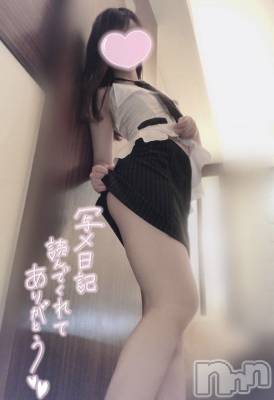 新潟手コキ sleepy girl(スリーピーガール) なぎちゃん(22)の9月3日写メブログ「ハ◯ケツは堪らん」