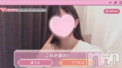 新潟手コキ sleepy girl(スリーピーガール) なぎちゃん(22)の9月6日写メブログ「一生ラブ宣言！」