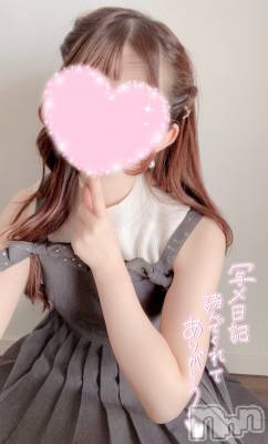 新潟手コキ sleepy girl(スリーピーガール) なぎちゃん(22)の9月14日写メブログ「挿れるより気持ちいいらしいよ♡」