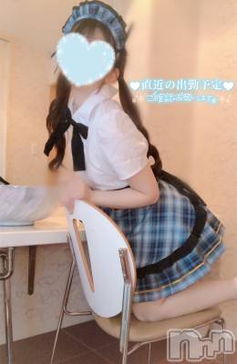 新潟手コキ sleepy girl(スリーピーガール) なぎちゃん(22)の10月5日写メブログ「忘れられないくらい良い」
