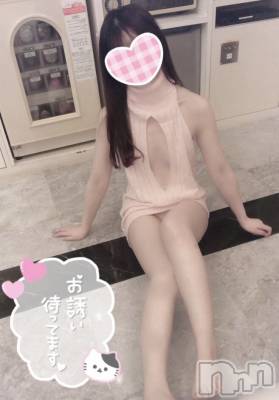 新潟手コキ sleepy girl(スリーピーガール) なぎちゃん(22)の10月15日写メブログ「イイ感じに育ってます♡」