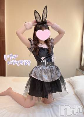 新潟手コキ sleepy girl(スリーピーガール) なぎちゃん(22)の11月1日写メブログ「アノ芸能人と同じなんですけど」
