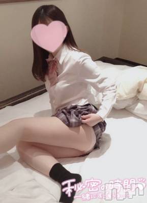 新潟手コキ sleepy girl(スリーピーガール) なぎちゃん(22)の11月18日写メブログ「オ◯ニーだけで満足出来るの？」