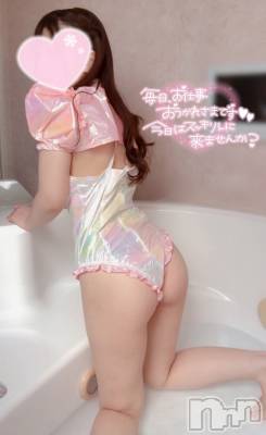 新潟手コキ sleepy girl(スリーピーガール) なぎちゃん(22)の11月20日写メブログ「エロい事して光合成？」