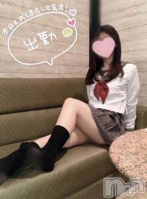 新潟手コキ sleepy girl(スリーピーガール) なぎちゃん(22)の11月24日写メブログ「ピンク色の魔術」