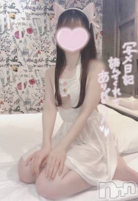 新潟手コキ sleepy girl(スリーピーガール) なぎちゃん(22)の11月28日写メブログ「可愛いメーターが下がっちゃう？」