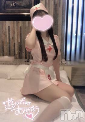 新潟手コキ sleepy girl(スリーピーガール) なぎちゃん(22)の11月30日写メブログ「たくさんアレがでちゃう」