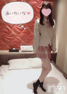 新潟手コキ sleepy girl(スリーピーガール) なぎちゃん(22)の12月7日写メブログ「にゅーかわいいと思います。」