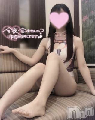 新潟手コキ sleepy girl(スリーピーガール) なぎちゃん(22)の12月8日写メブログ「くっつきたくなるよね？」