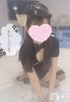 新潟手コキ sleepy girl(スリーピーガール) なぎちゃん(22)の12月15日写メブログ「靴下にまで興奮してるなんて」