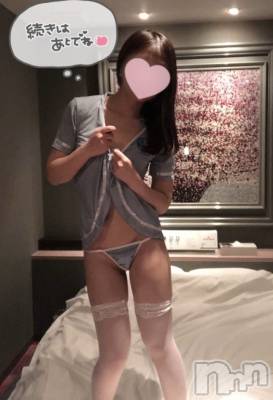 新潟手コキ sleepy girl(スリーピーガール) なぎちゃん(22)の12月29日写メブログ「焦らしまくった♡」