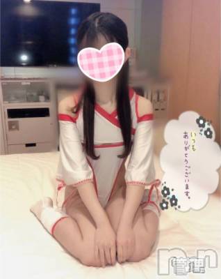 新潟手コキ sleepy girl(スリーピーガール) なぎちゃん(22)の1月1日写メブログ「あけおめです♡」