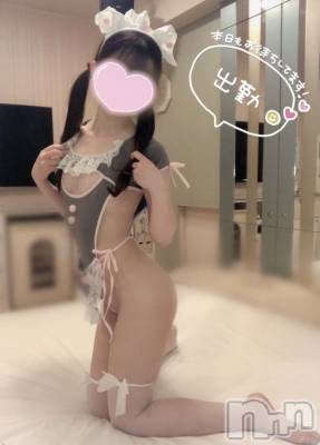 新潟手コキ sleepy girl(スリーピーガール) なぎちゃん(22)の1月12日写メブログ「大人っぽくなったね」