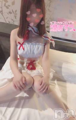 新潟手コキ sleepy girl(スリーピーガール) なぎちゃん(22)の1月12日写メブログ「バキバキ◯貞」
