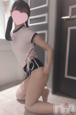 新潟手コキ sleepy girl(スリーピーガール) なぎちゃん(22)の1月18日写メブログ「たくさん感じてね♡」