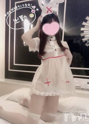 新潟手コキ sleepy girl(スリーピーガール) なぎちゃん(22)の1月28日写メブログ「たくさんエッチなの出してね♡」