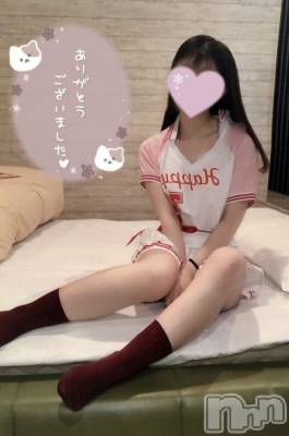 新潟手コキ sleepy girl(スリーピーガール) なぎちゃん(22)の2月1日写メブログ「夜這いされちゃう♡」
