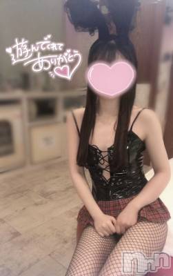 新潟手コキ sleepy girl(スリーピーガール) なぎちゃん(22)の2月3日写メブログ「ぬるぬる好きなんだって」