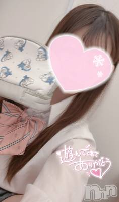 新潟手コキ sleepy girl(スリーピーガール) なぎちゃん(22)の2月25日写メブログ「2回もシちゃった♡」