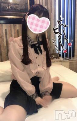 新潟手コキ sleepy girl(スリーピーガール) なぎちゃん(22)の2月26日写メブログ「いちゃいちゃ、好き？♡」