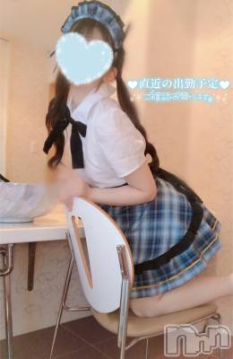 新潟手コキ sleepy girl(スリーピーガール) なぎちゃん(22)の3月8日写メブログ「解像度が、高い。」